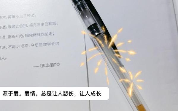 变形记成长之痛_变形计龚韦华温暖之痛1