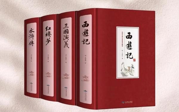 中国名著60部必读(中国人爱看亚洲名著排行榜)