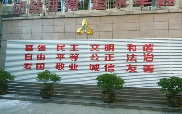 单位明怎么开(让单位开明难吗)