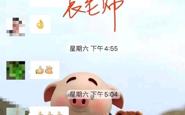 常州小学生作文课后坠楼身亡;学生坠楼班主任怎么办