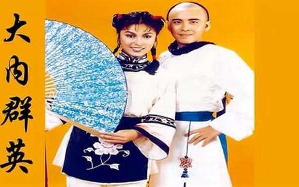 大困结姐妹情深、内裤情缘大团缘结