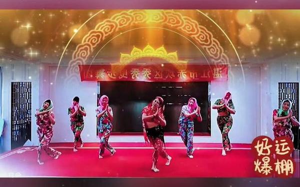 公司年会节目创意简单节目,没才艺的七种表演方式