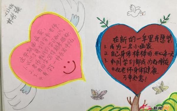 我的新年愿望;家庭愿望的句子简单的