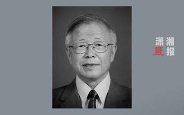 北京大学讣告,北京大学已故教授一览表 北京大学讣告,北京大学已故教授一览表