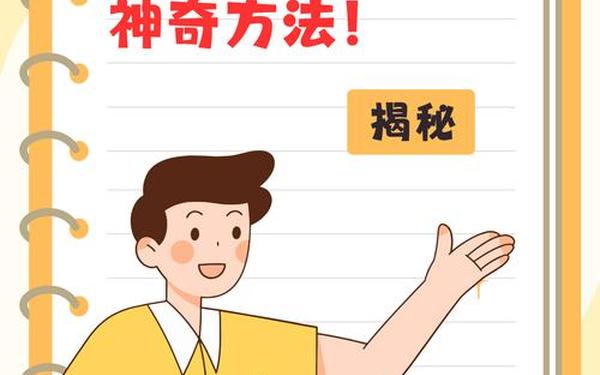 头痛怎么缓解最快,睡醒之后脑袋炸了一样疼