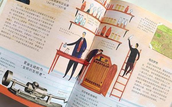 发明家的发明故事-最伟大的10位发明家