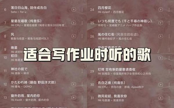 今天坐在我的棍子上写作业网站(夫前侵犯若妻在线观看)