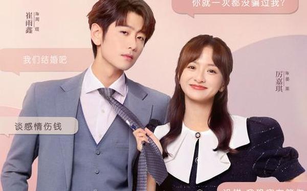 以爱命名的童话_童话里的爱顾寒琛 以爱命名的童话_童话里的爱顾寒琛