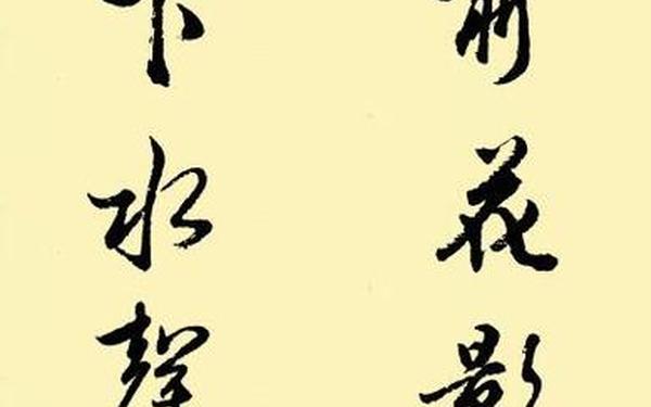 关于桥的对联(关于桥的传说20字)