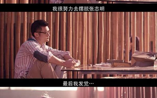 春娇与志明台词;春娇与志明十大金句