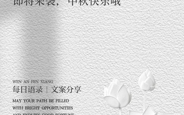 中秋搞笑短信-中秋搞笑祝福短信大全