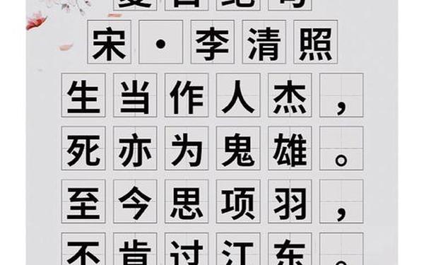 关于夏天的诗句 关于夏的古诗有哪些