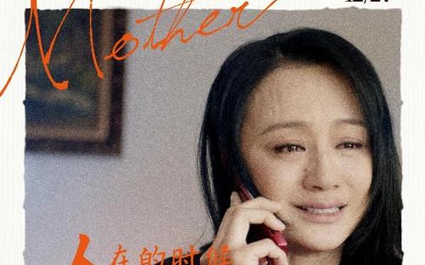 妈妈我想你高清mv观看视频;日产mv和欧美mv的外观对比 妈妈我想你高清mv观看视频;日产mv和欧美mv的外观对比