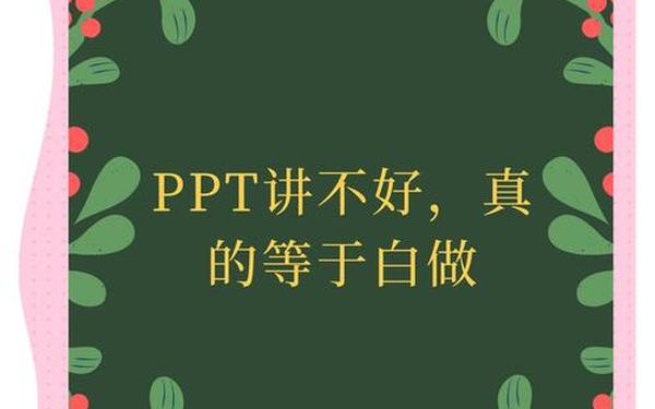 四个 四个
