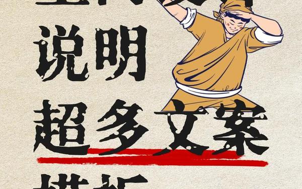 室内设计理念、室内设计理念300字