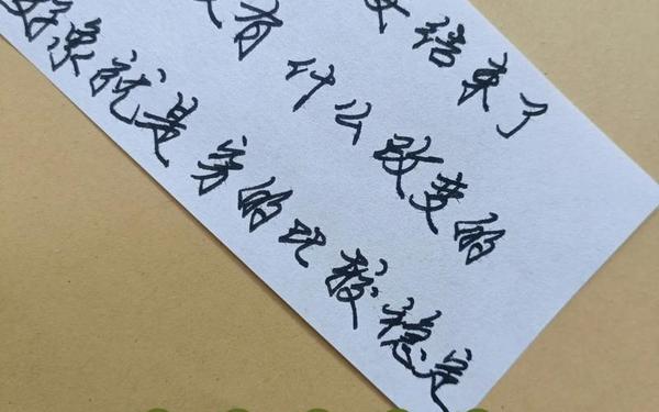 生活情感日志心情随笔-生活随笔 感悟生活