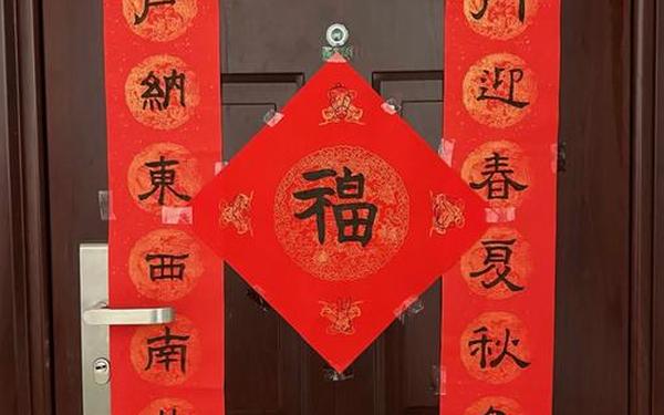 春节对联图片-小学生摘抄对联图片