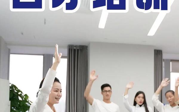 口才与交际—口才交际能力训练 口才与交际—口才交际能力训练