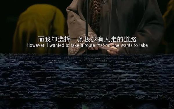 大刀进行曲打一成语;形容像听天书一样
