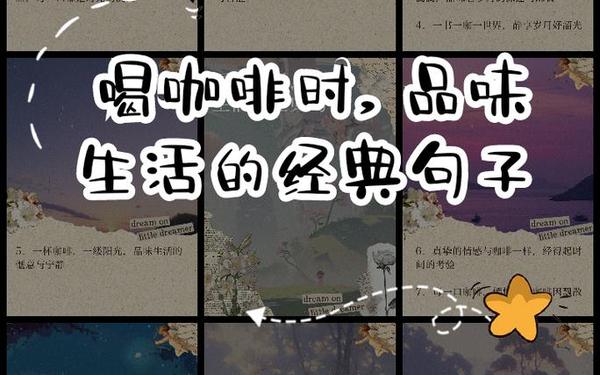 生活的唯美句子;生活美句