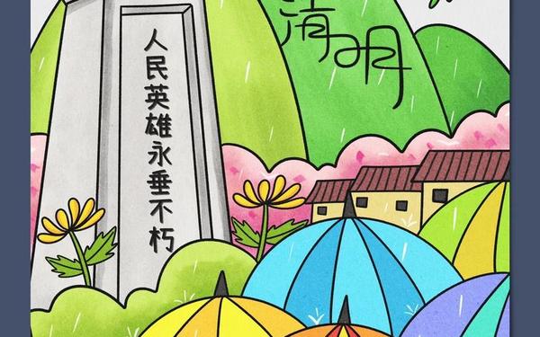 最简单的清明画;清明节绘画图片大全