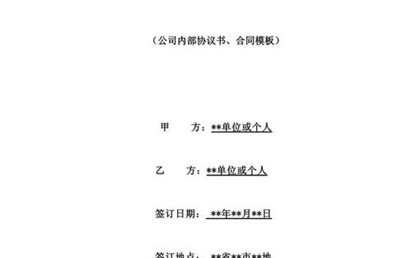 劳动局劳动合同—劳动合同劳动局有备案吗