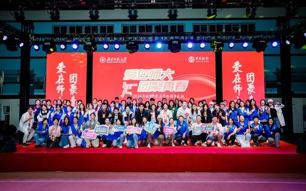 大学生活动-大学校园举办哪些活动