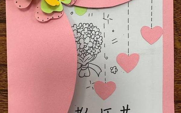 三八妇女节祝福老师的祝福语;三八妇女节给老师的贺卡