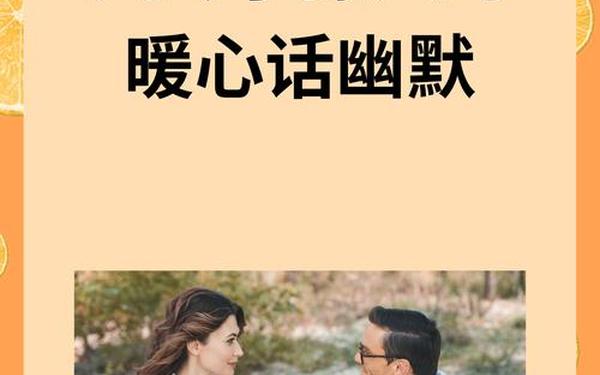 微笑在我心中-你的微笑在我心中