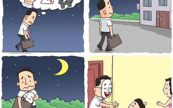 小明冷笑话大全、经典小明笑话大全爆笑