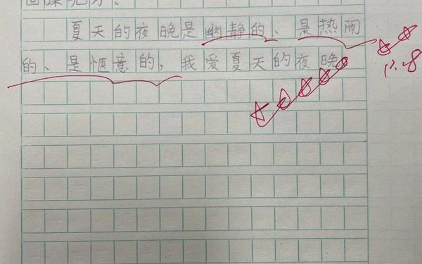 我喜欢夏天的夜晚一段话三年级-三年级我喜欢