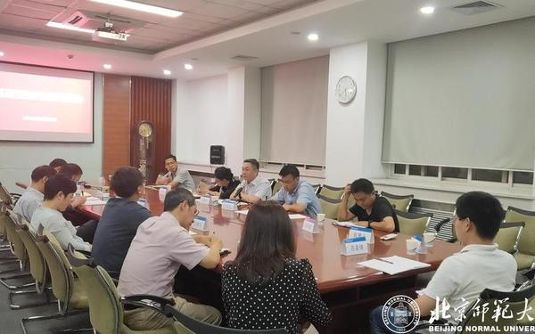 领导班子征求意见 对支部副书记的意见
