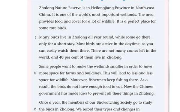 八年级上册英语电子课本_译林版是苏教版还是人教版