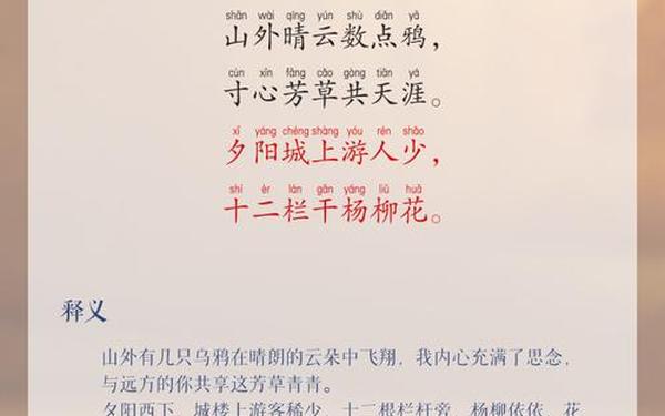 描写古代建筑(形容古代建筑的诗句)