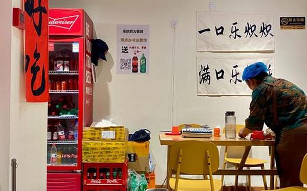 大学生消费 开什么店最吸引大学生 大学生消费 开什么店最吸引大学生