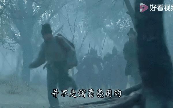 金钱的魔力读后感、诸葛亮智退司马懿读后感