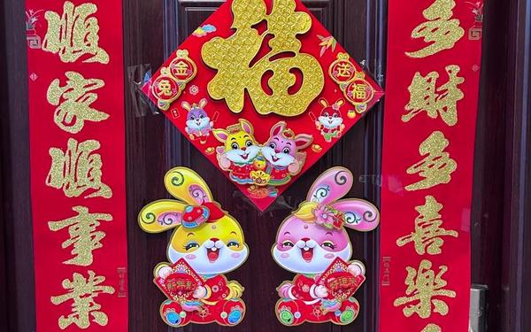 兔年对联及春联大全_2025春联精选大全100对联
