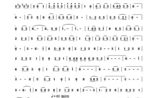 经典三十首老歌、经典老歌大联唱