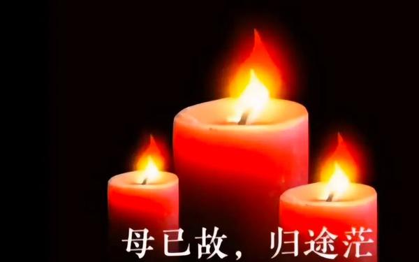 想念天堂妈妈经典短句 想念天堂妈妈的句子