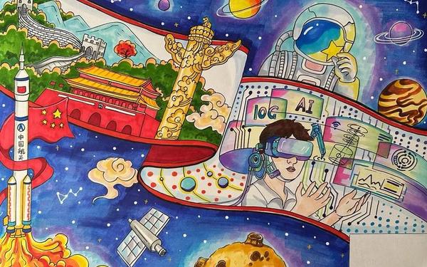 对未来的畅想、对未来的憧憬和展望