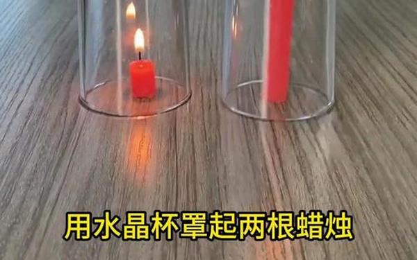 三年级科学小实验;科学小实验100个