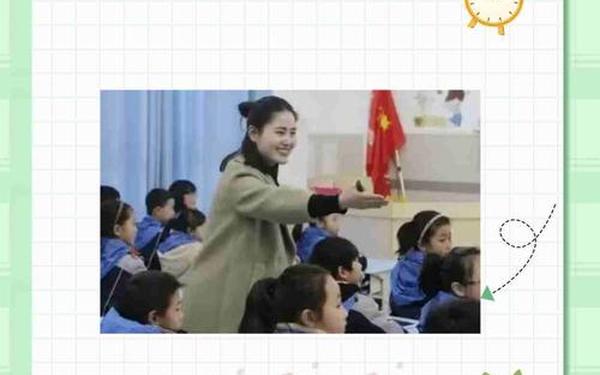 家长意见和建议简短20字—家长意见20字
