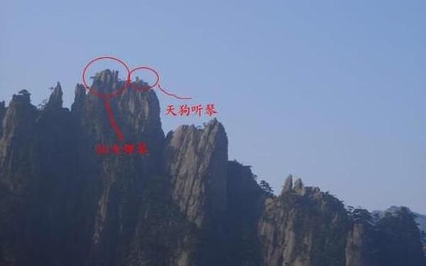 仙女弹琴的奇石怎么写(黄山仙女弹琴怎么描写)
