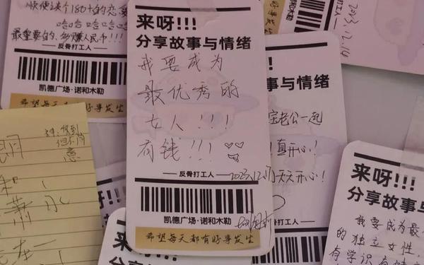 qq空间留言板留言大全;个性留言板留言大全