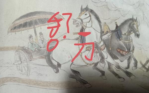 四年级下册语文课文,《僵尸》课文原文