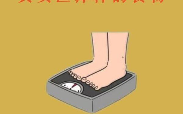丰衣足食打一数字-丰衣足食打一正确答案