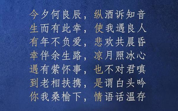 情诗短句最美;最能打动女人心的情话