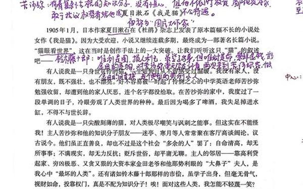 初三语文作文辅导,初三语文作文范文10篇