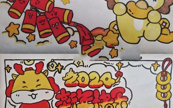 7一10岁儿童画春节(节日手抄报 春节(2025年))