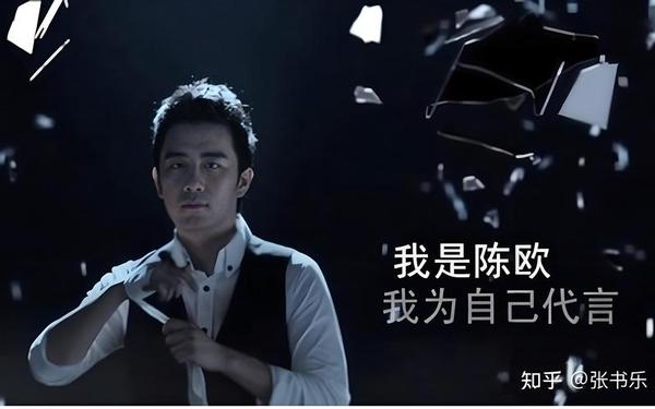 我为自己代言体 代言体与叙事体区别